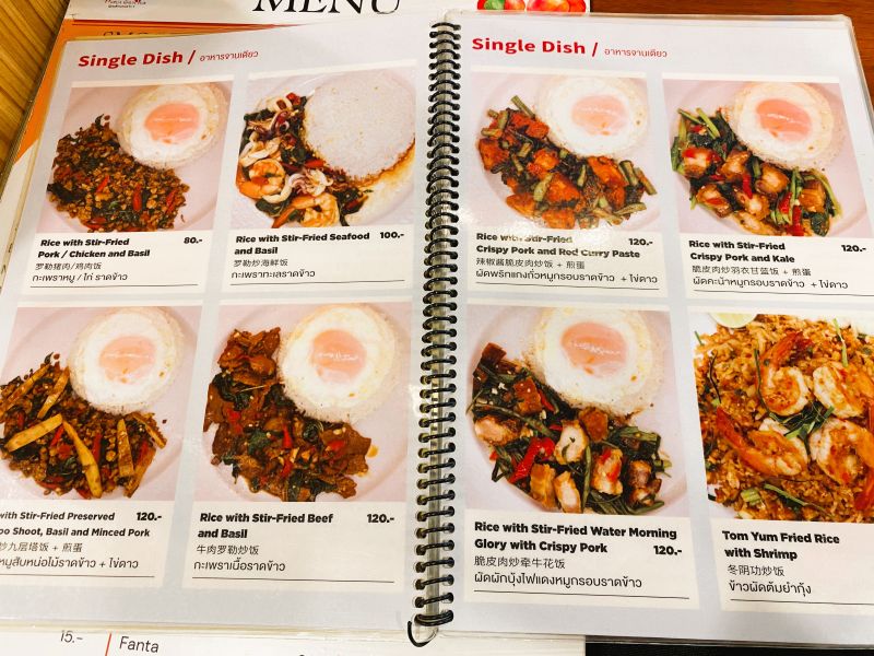 Krua Khun Puk　ガパオライスの目メニューも豊富