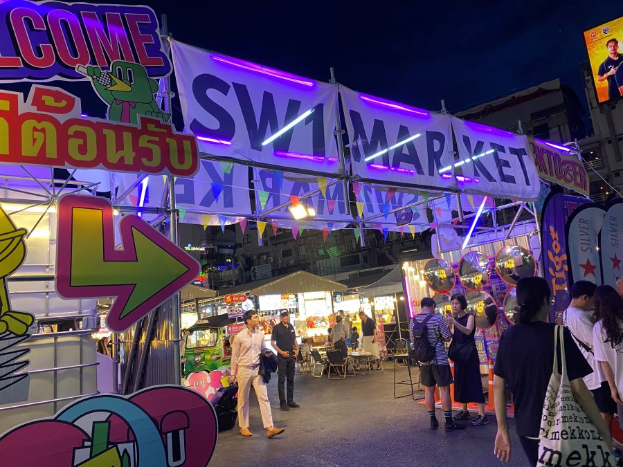 SW1マーケット入り口