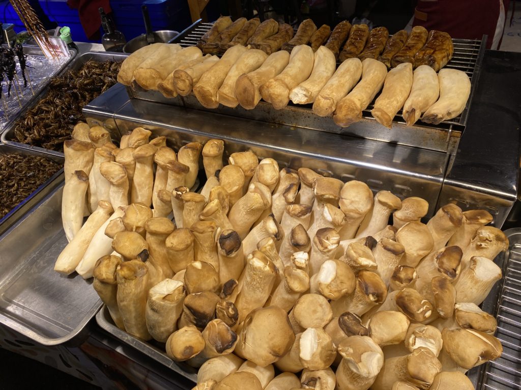 SW1マーケット　おいしいエリンギ