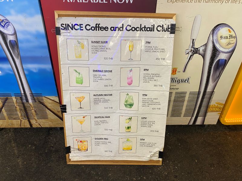 SW1マーケットで売っているカクテル