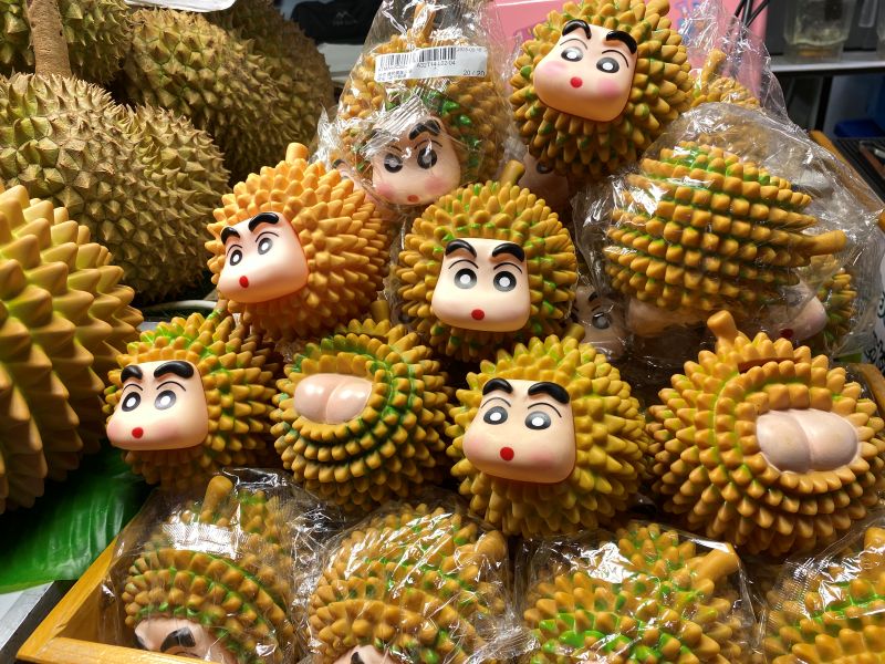 SW1マーケット　尻を出すクレヨンしんちゃん